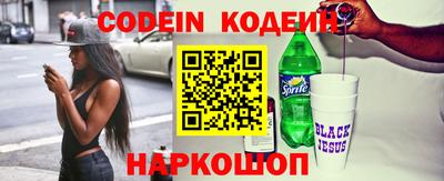 ПСИЛОЦИБИНОВЫЕ ГРИБЫ Краснодар