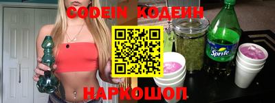 ПСИЛОЦИБИНОВЫЕ ГРИБЫ Краснодар