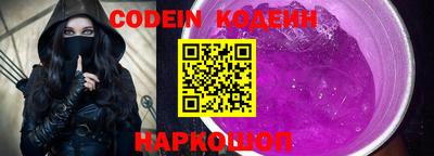 ПСИЛОЦИБИНОВЫЕ ГРИБЫ Краснодар