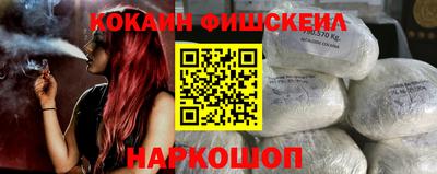 apvp Краснокаменск