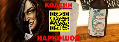 ПСИЛОЦИБИНОВЫЕ ГРИБЫ Краснодар