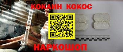 Альфа ПВП Краснознаменск