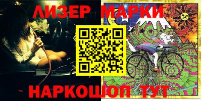apvp Краснокаменск