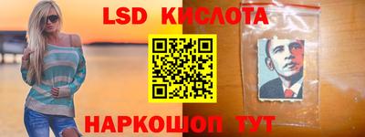 apvp Краснокаменск