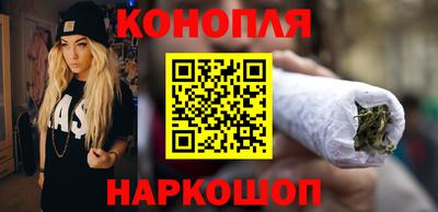 ПСИЛОЦИБИНОВЫЕ ГРИБЫ Краснодар