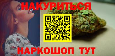 apvp Краснокаменск