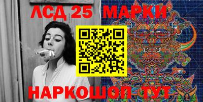 apvp Краснокаменск