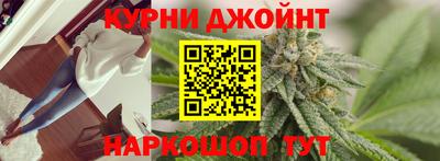 apvp Краснокаменск