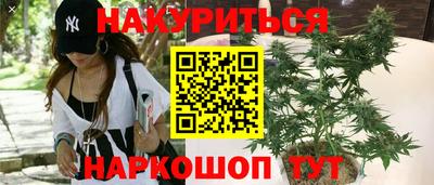 apvp Краснокаменск