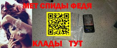 apvp Краснокаменск