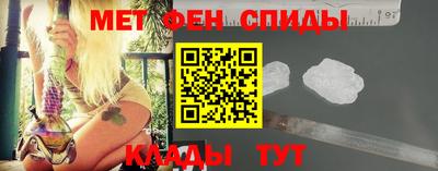 Альфа ПВП Краснознаменск