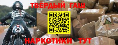 Альфа ПВП Краснознаменск
