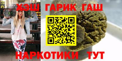 apvp Краснокаменск