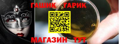 ПСИЛОЦИБИНОВЫЕ ГРИБЫ Краснодар