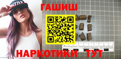 Альфа ПВП Краснознаменск