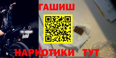 Альфа ПВП Краснознаменск