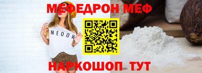 ПСИЛОЦИБИНОВЫЕ ГРИБЫ Краснодар