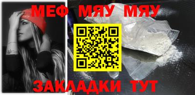 Альфа ПВП Краснознаменск
