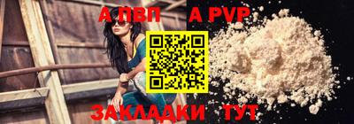 ПСИЛОЦИБИНОВЫЕ ГРИБЫ Краснодар