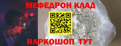 apvp Краснокаменск