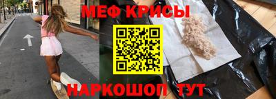 ПСИЛОЦИБИНОВЫЕ ГРИБЫ Краснодар